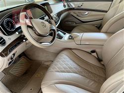 مێرسێدس بێنز S-Class